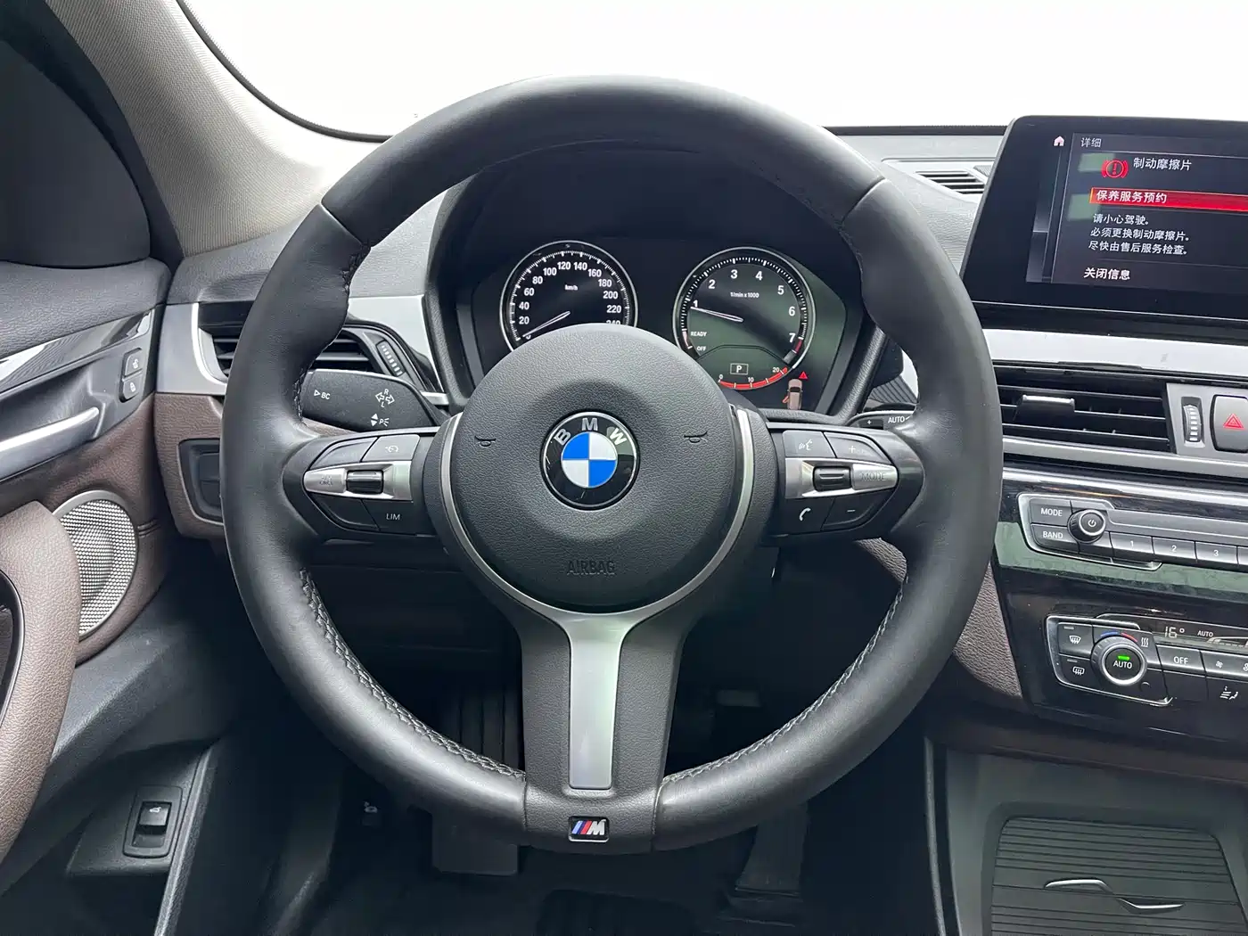 BMW X1 2022 sDrive25Li Leading фото 12