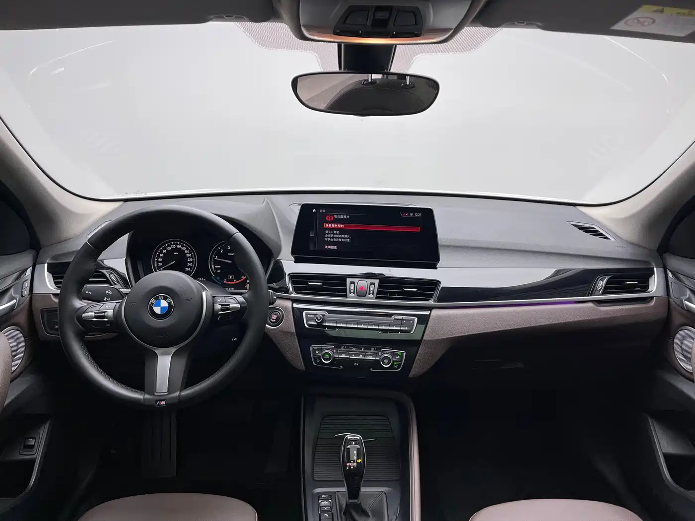 BMW X1 2022 sDrive25Li Leading фото 13