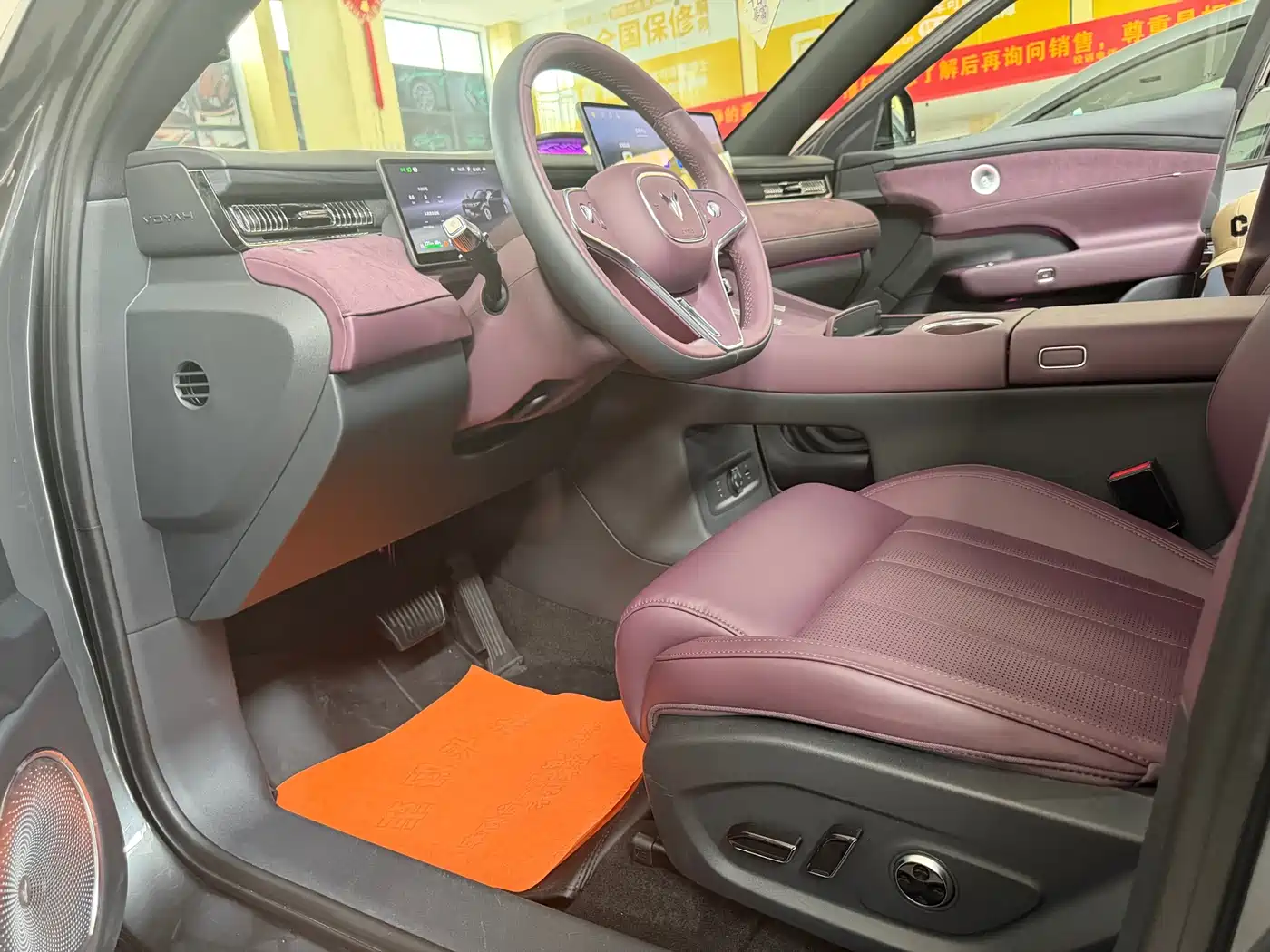 Voyah Auto VOYAH FREE 2025 FREE+ 4WD Qiankun Edition фото 5