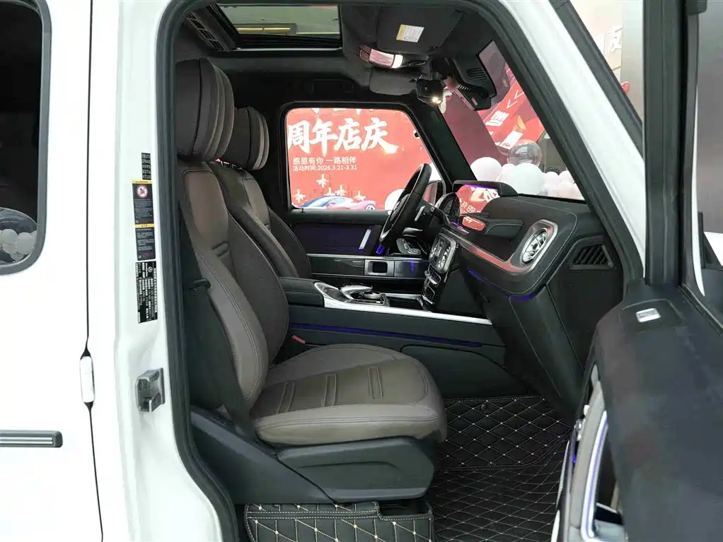 MERCEDES-BENZ G CLASS