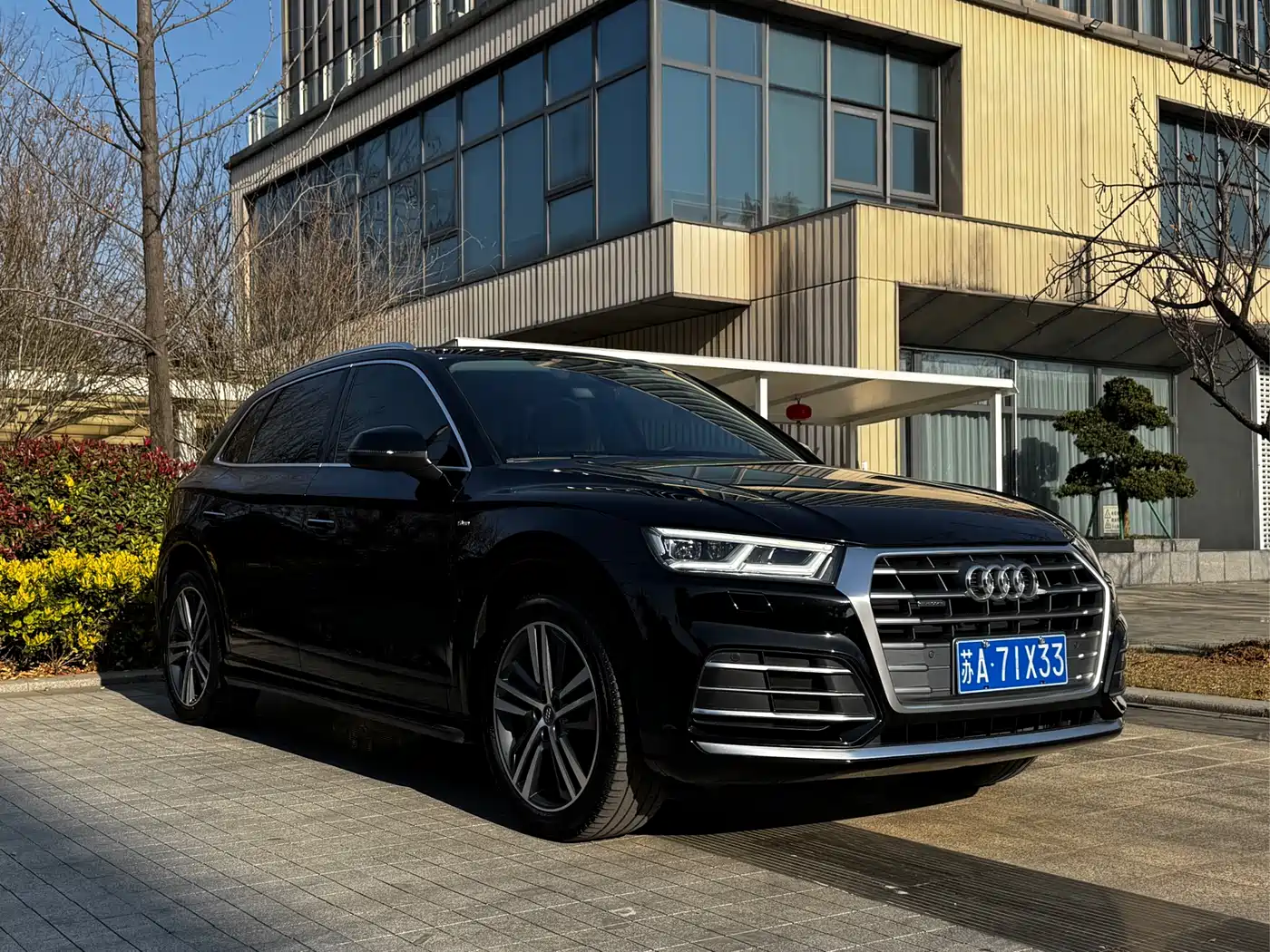 AUDI Q5L