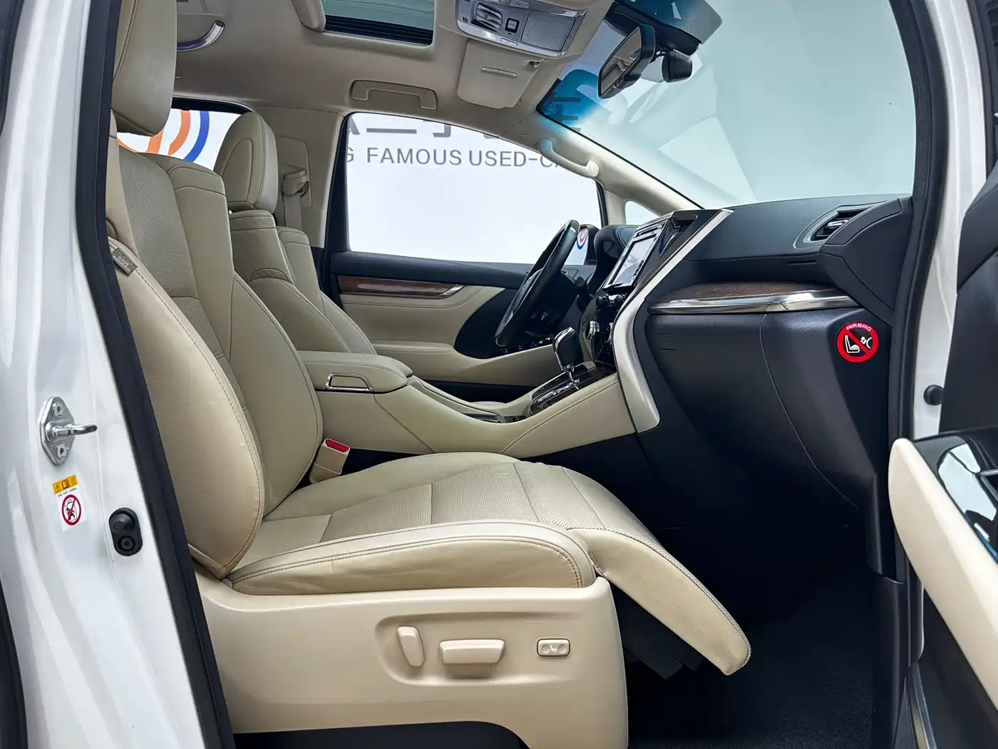 Toyota Alphard 2015 3.5L Premium Edition фото 22