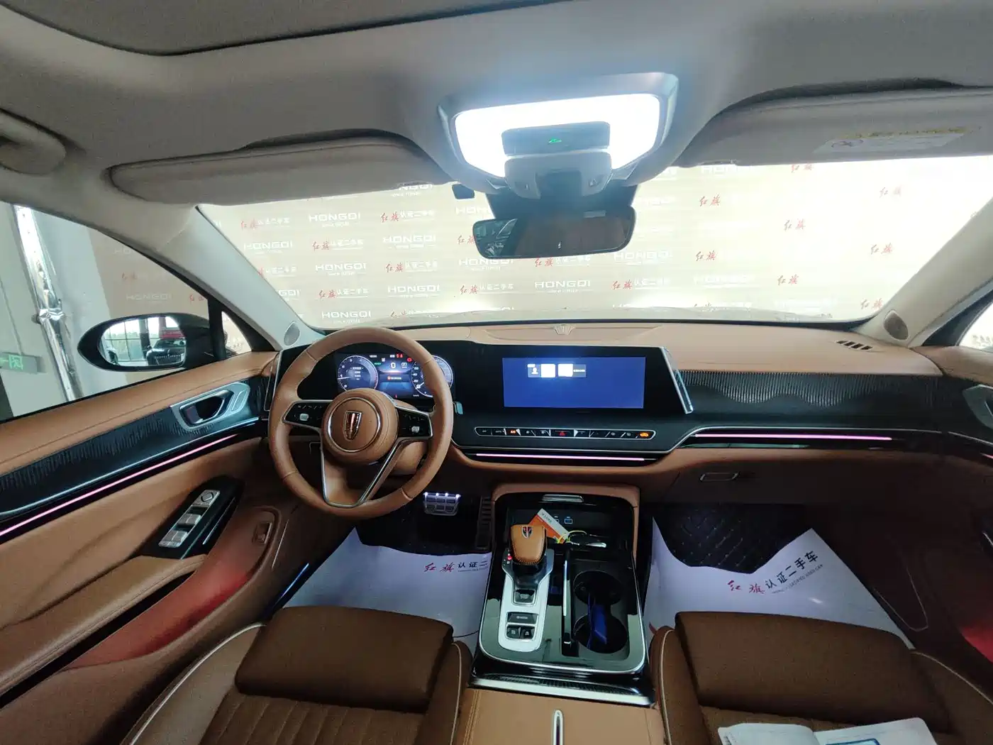 Hongqi H9 2025 2.0T 2WD Qixiang Luxury Business Edition 5-seater фото 11