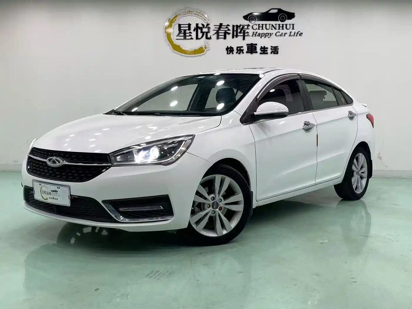 Chery Arrizo 5 2017 — пригон из Китая