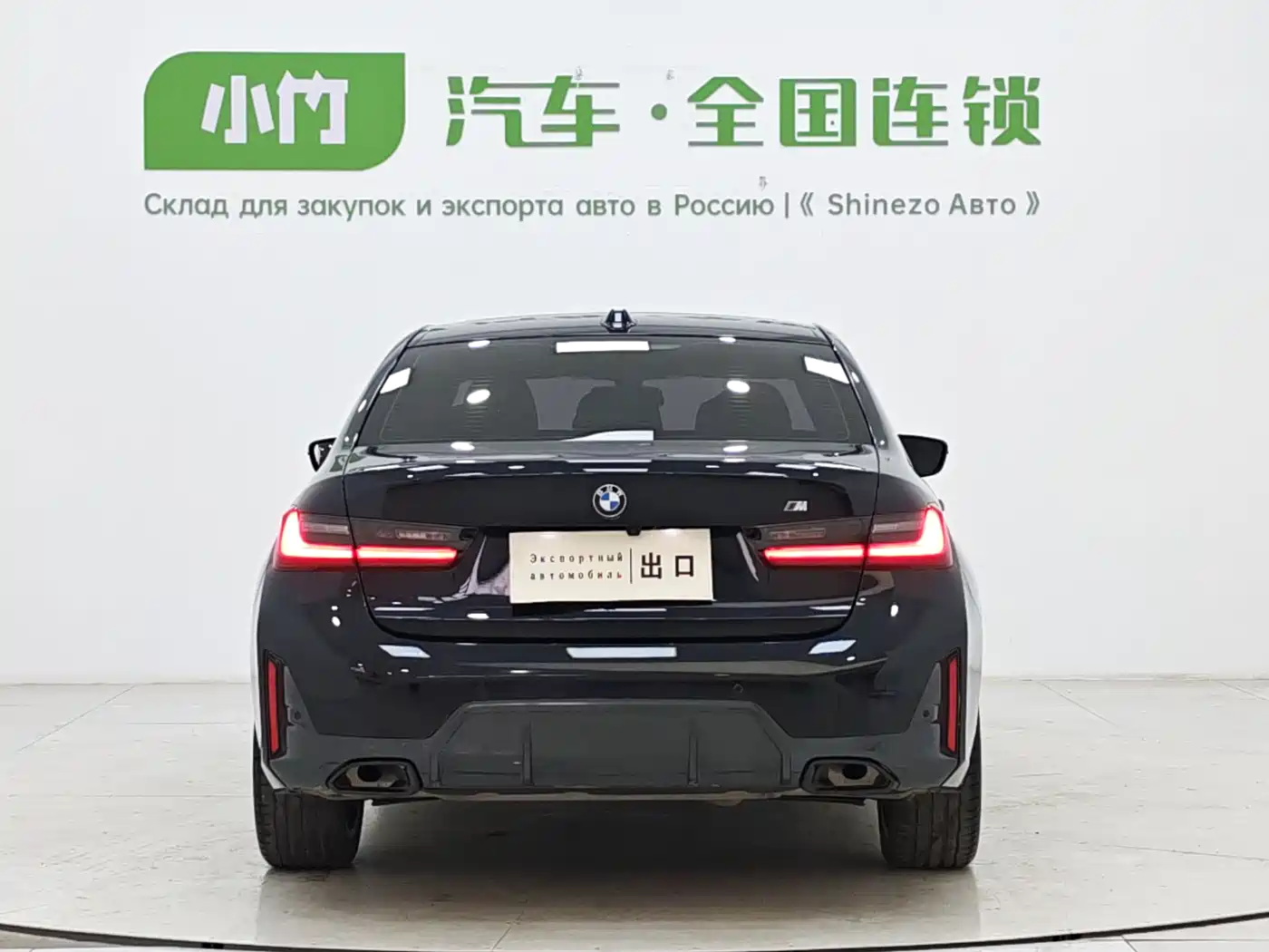 BMW 3 Series 2023 320Li M Sport Package фото 7