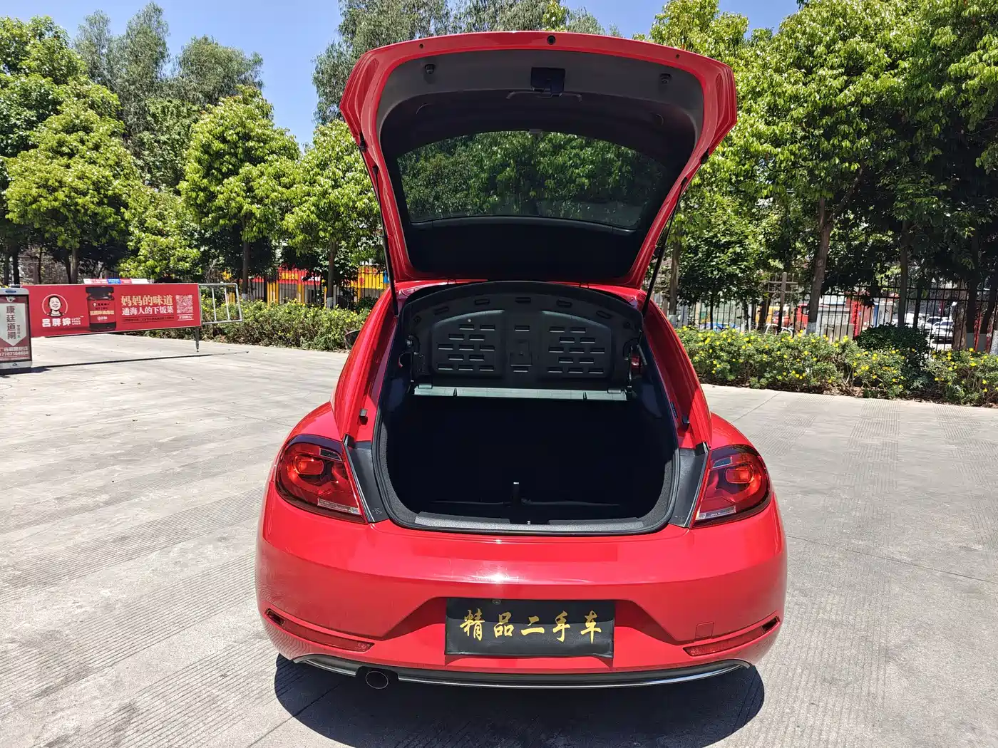 Volkswagen Beetle 2017 180TSI Enjoy фото 15