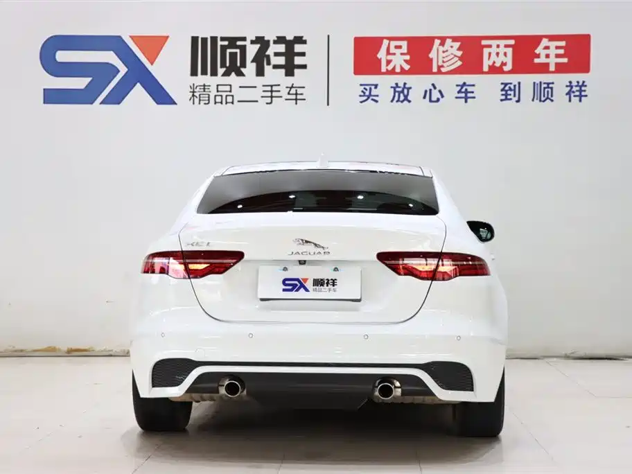 Jaguar XEL, миниатюра 5