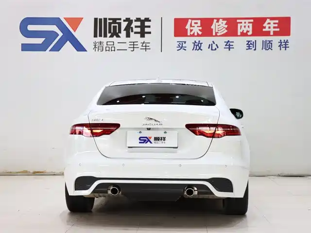 Jaguar XEL 2021 2.0T 200PS R-DYNAMIC Youth Sport Edition — фото 5