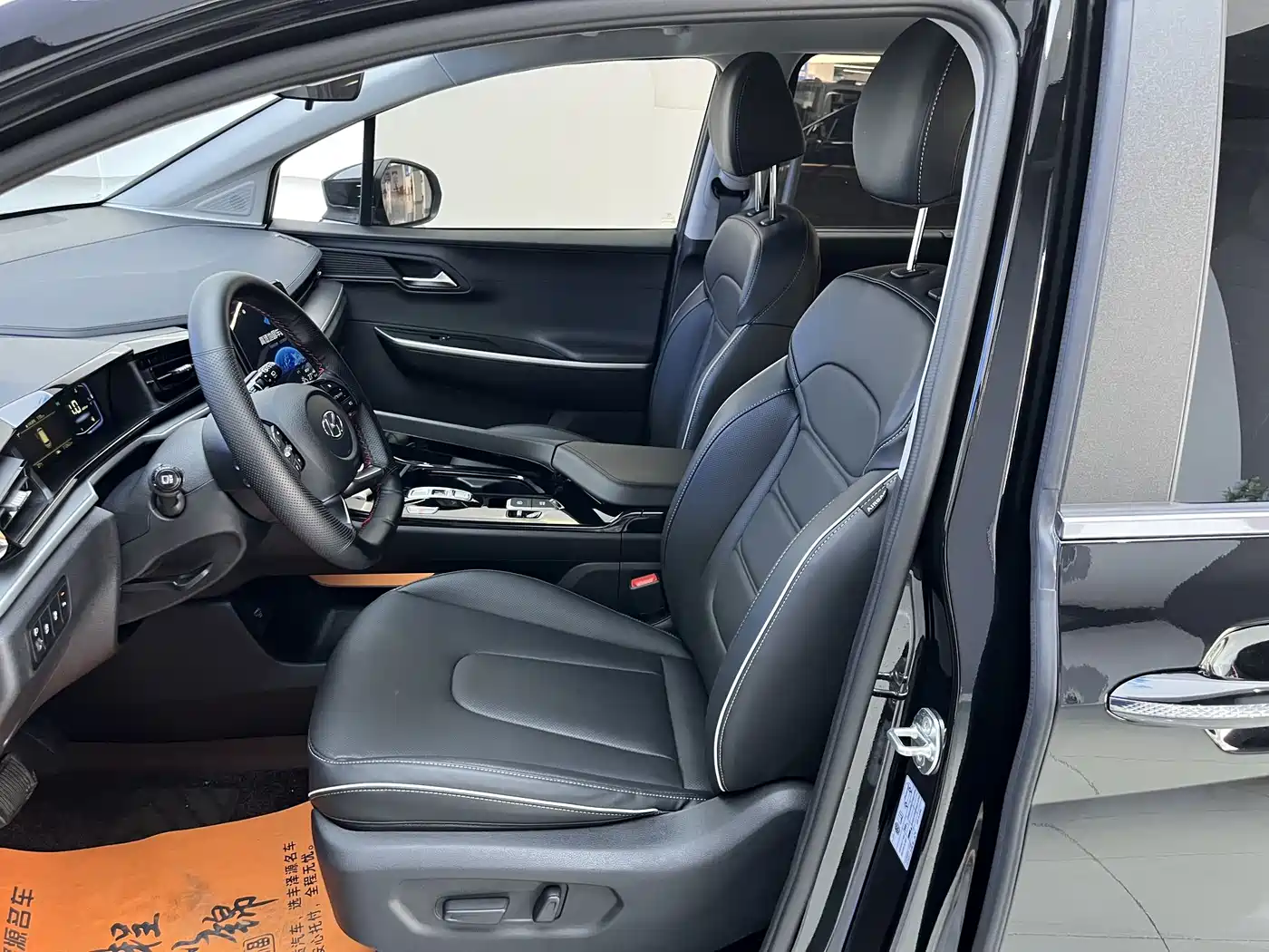 Hyundai Kustu 2026 2024 270TGDi LUX Premium Edition