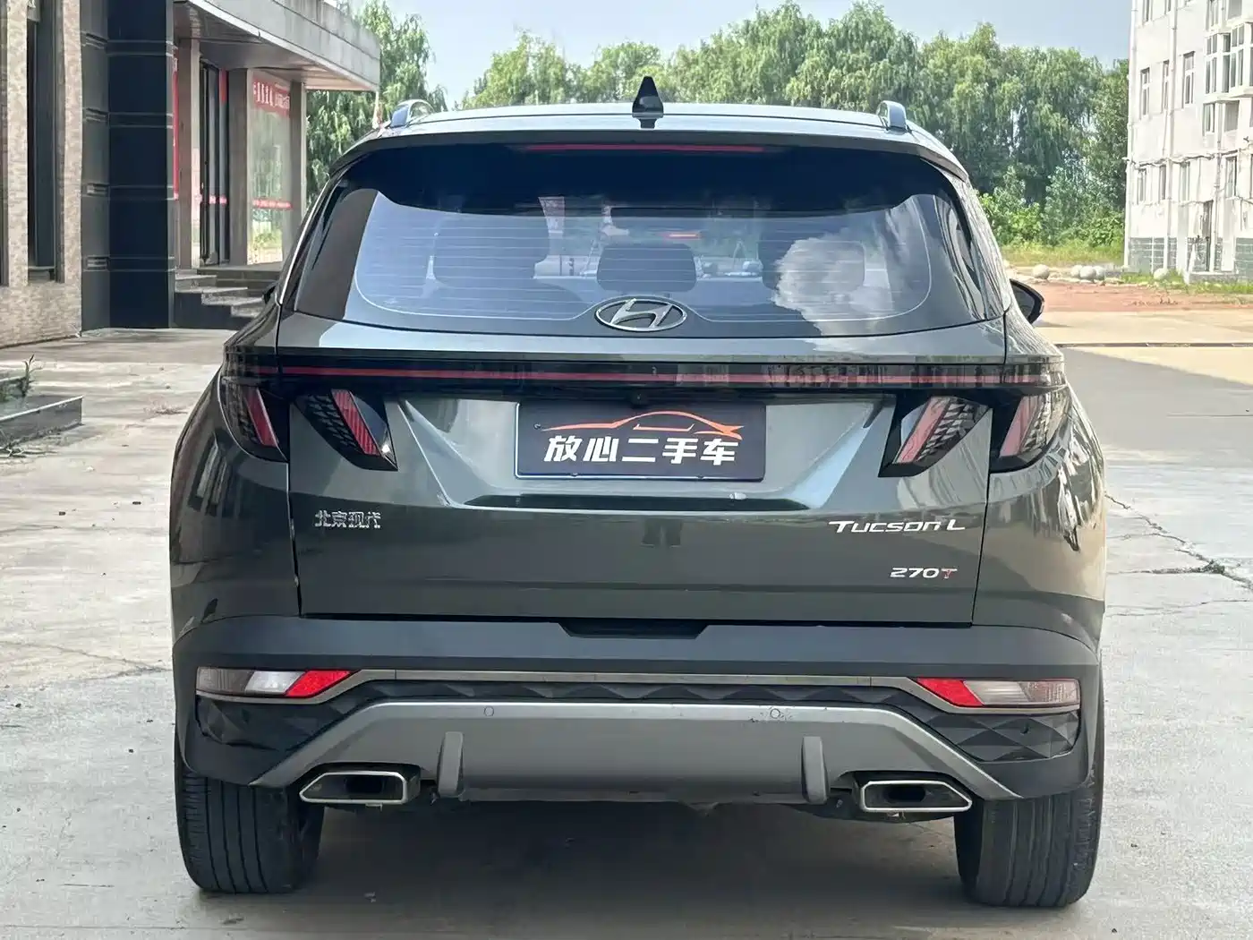 Hyundai Tucson 2024 2023 Tucson L 1.5T Automatic 2WD DLX Luxury Edition