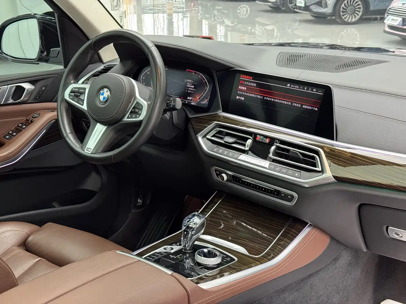 BMW X5 (Import) 2020 xDrive30i M Sport Package фото 21