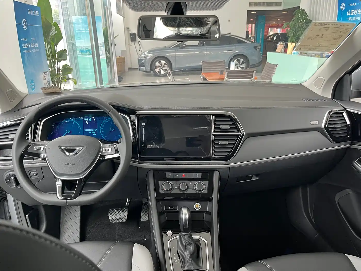 Jetta VS5 2026 2026 280TSI Automatic Enjoyment