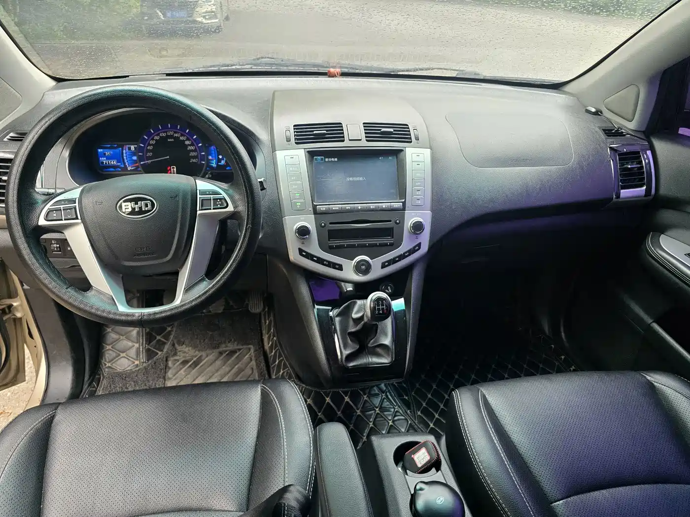 BYD S6 2014 2014 Model 2.0L Manual Luxury 5-Seater