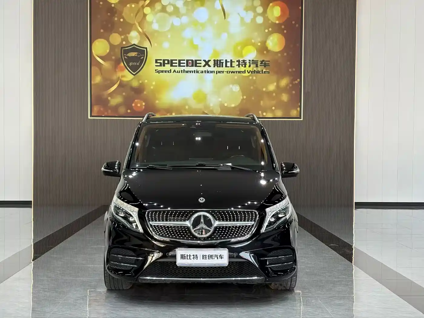 Mercedes-Benz V-Class 2021 V 260 L Long Wheelbase Luxury Edition фото 18
