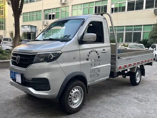 JINBEI XINYUAN T20S