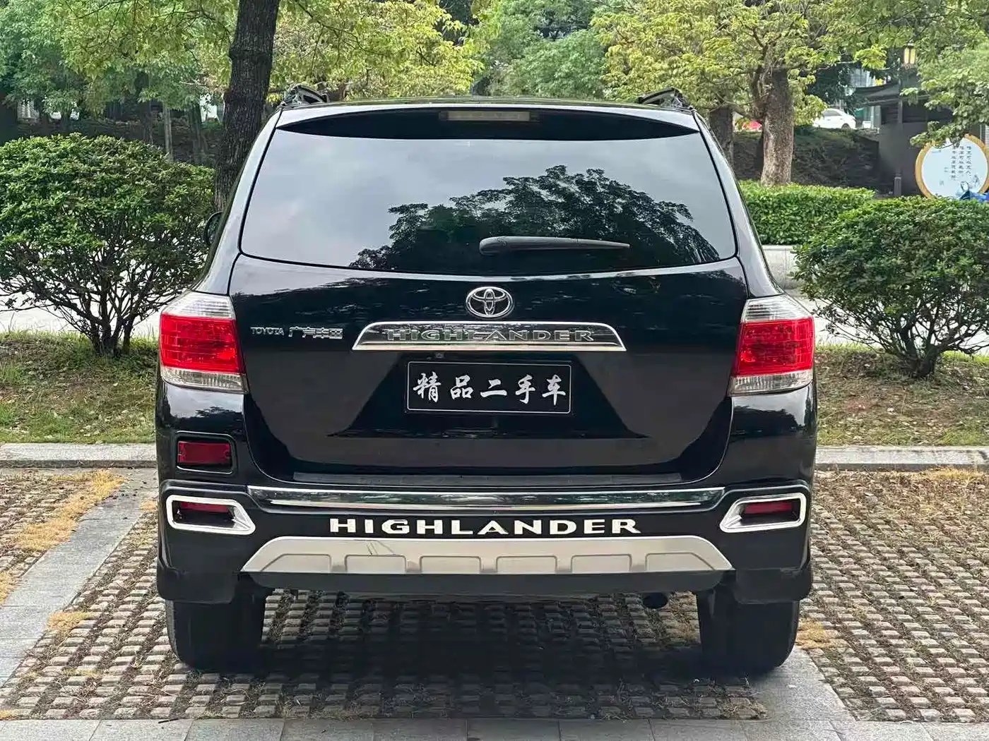 Toyota Highlander 2012 2.7L 2WD 5-seater Elite Edition фото 14