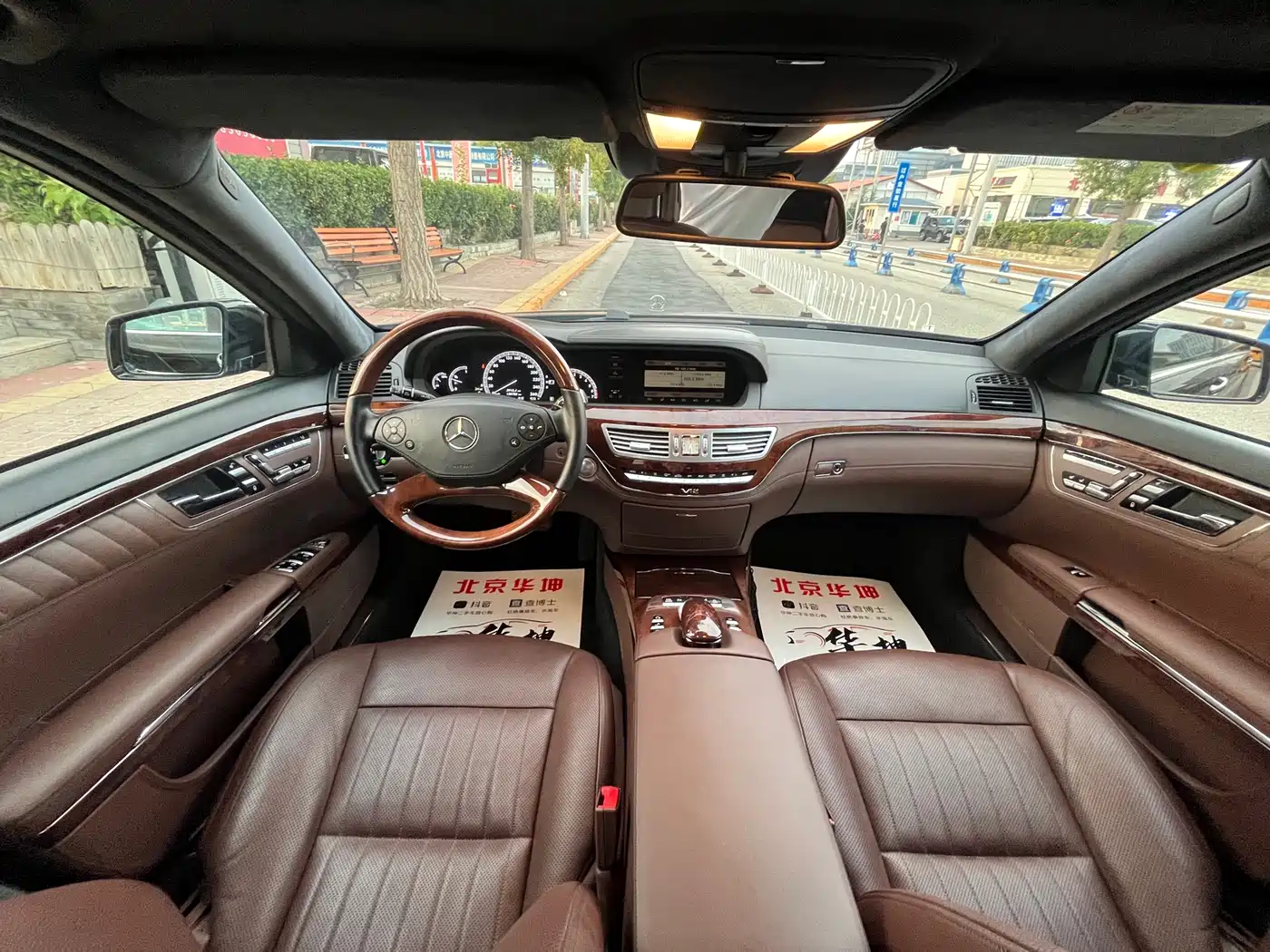 Mercedes-Benz S-Class 2010 S 600 L фото 5