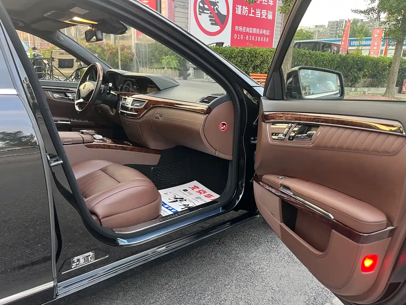 Mercedes-Benz S-Class 2010 S 600 L фото 19