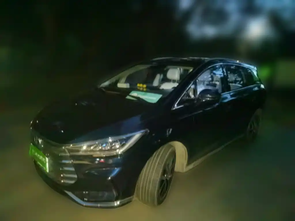 Similar car