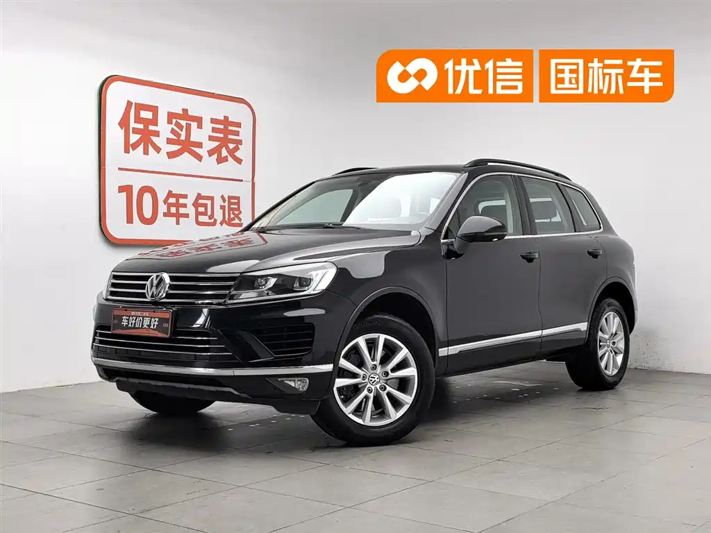 Volkswagen Touareg 2017 3.0TSI Explorer Edition