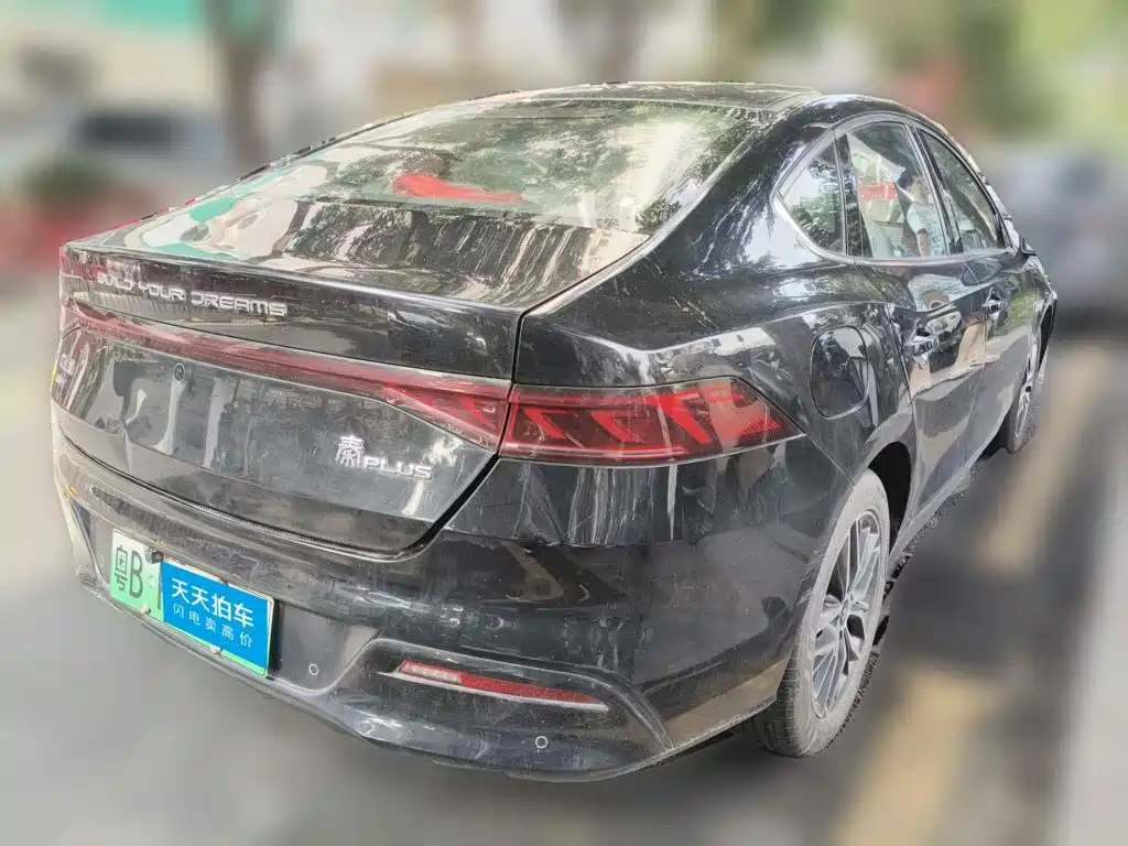 BYD Qin PLUS 2021 2021 DM-i 120KM Premium