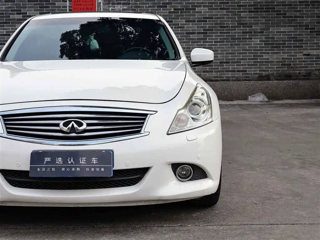 Infiniti G Series 2013 G25 Sedan Luxury Sport Edition фото 22