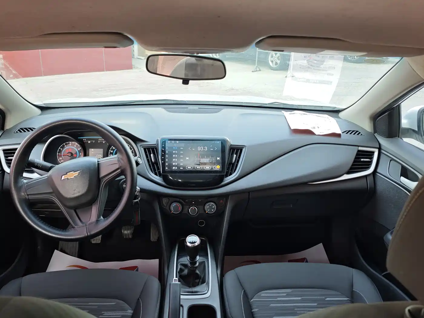 Chevrolet Cavalier 2018 320 Manual Delight Edition фото 7