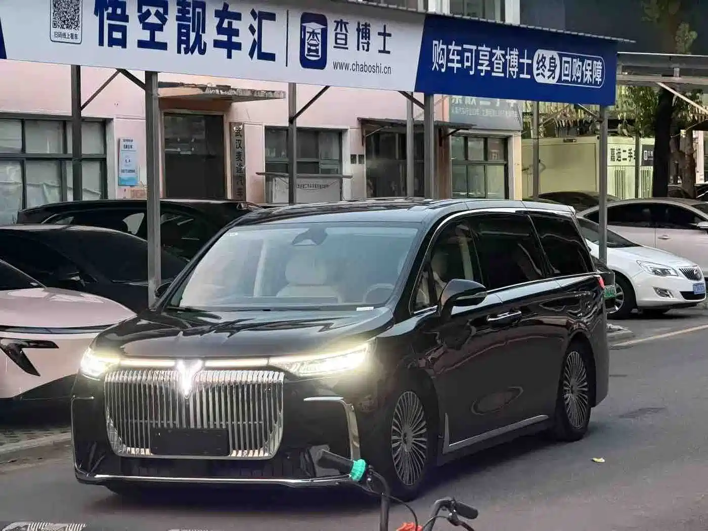 Voyah Auto Voyah Dreamer 2025 PHEV AWD Flagship Kunpeng Edition