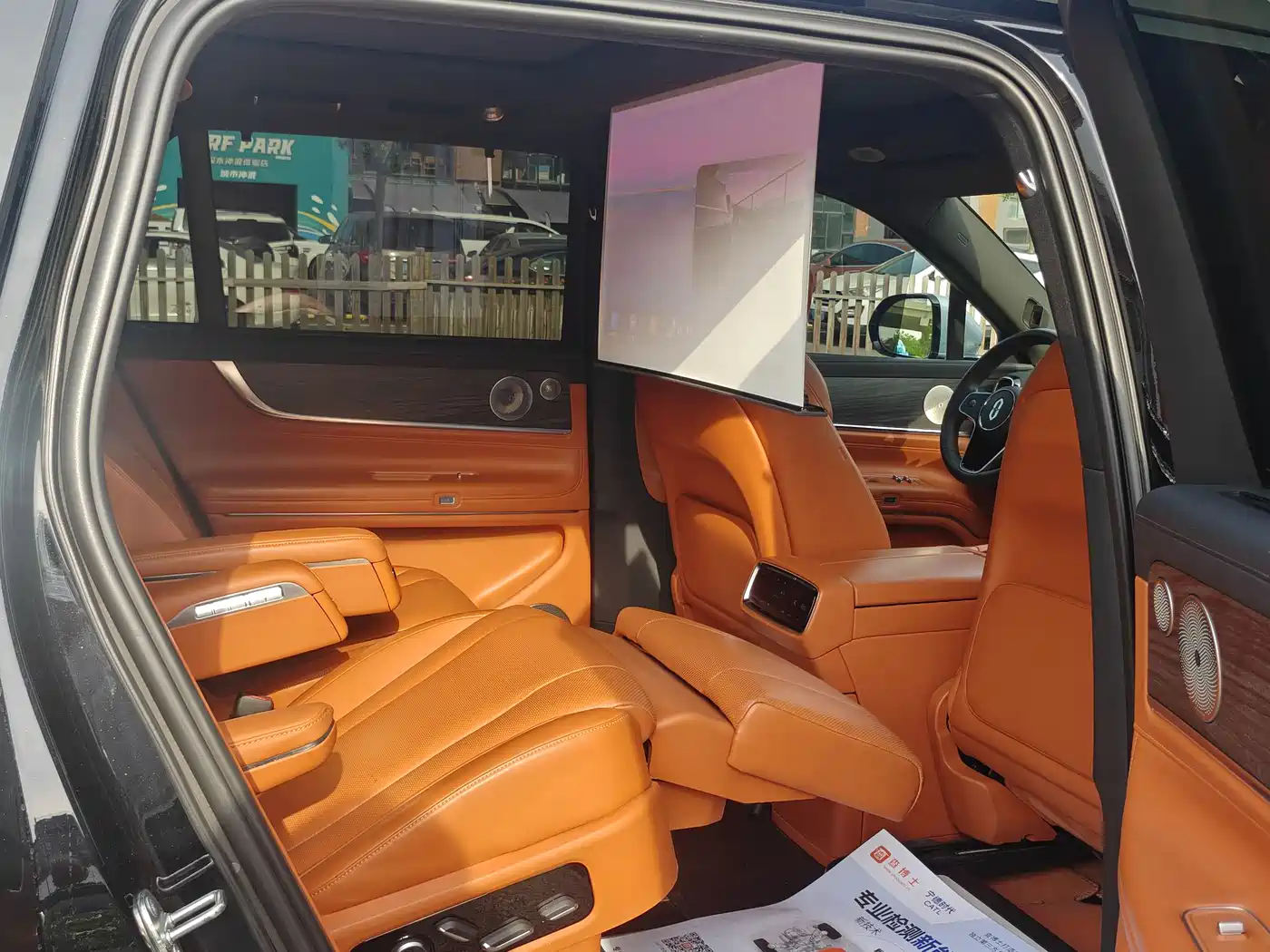 AITO Wenjie AITO M9 2024 Range Extender Ultra 52kWh 6-seater фото 22