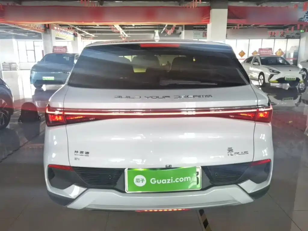 BYD Yuan PLUS 2024 Glory Edition 510KM Leading фото 6