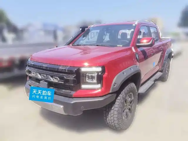 Jiangling Dadao 2024 Explorer 2.3T Diesel Automatic 4WD Extreme Edition