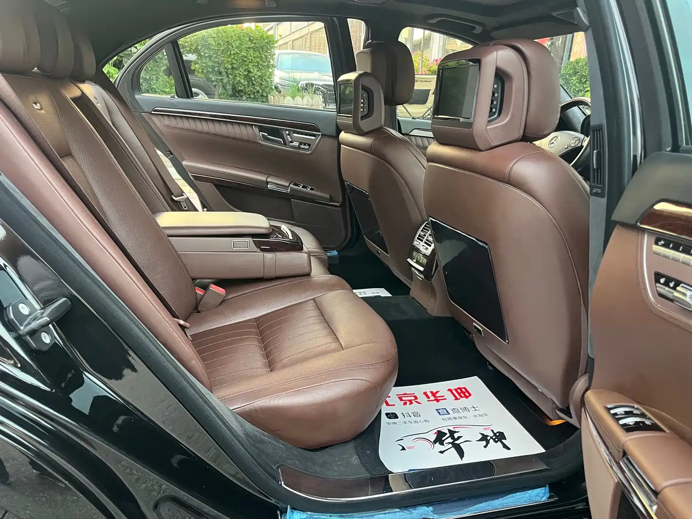 Mercedes-Benz S-Class 2010 S 600 L фото 21