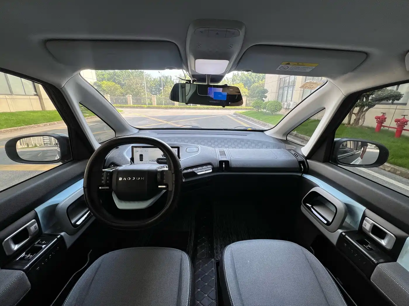 Baojun E300 2021 2020 Stellar Smart Travel Edition