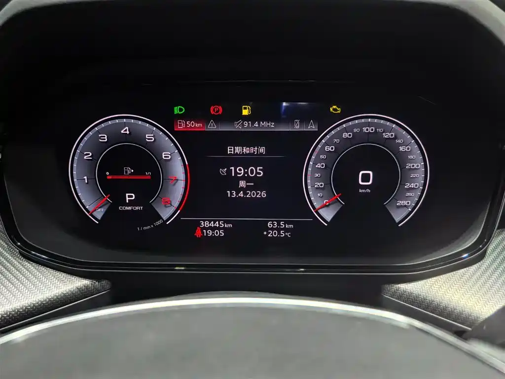 Audi Q6 2024 45 TFSI quattro Shadow Warrior Edition 6-seater фото 9