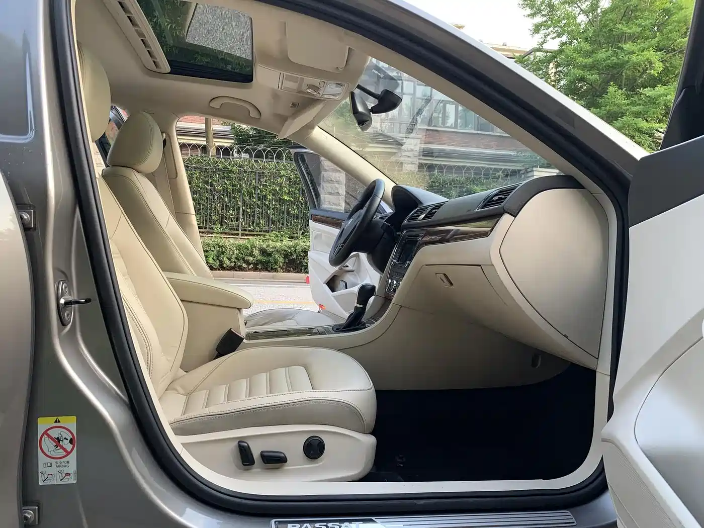 Photo 23 - Volkswagen Passat