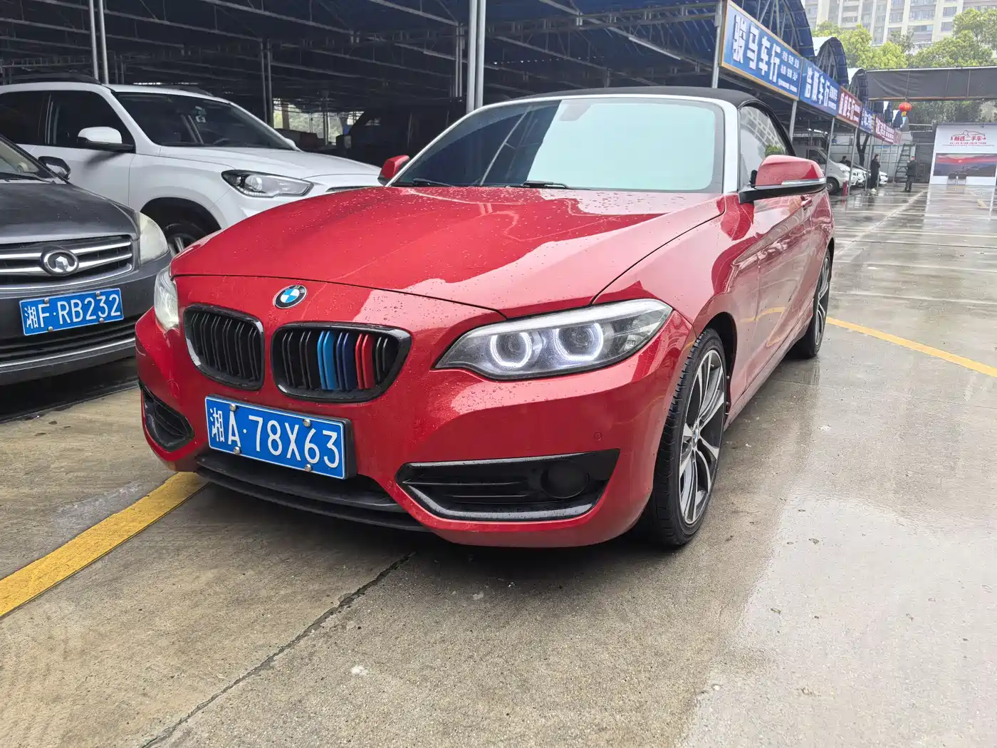 BMW 2 Series (Import) 2019 225i Sport Design Package