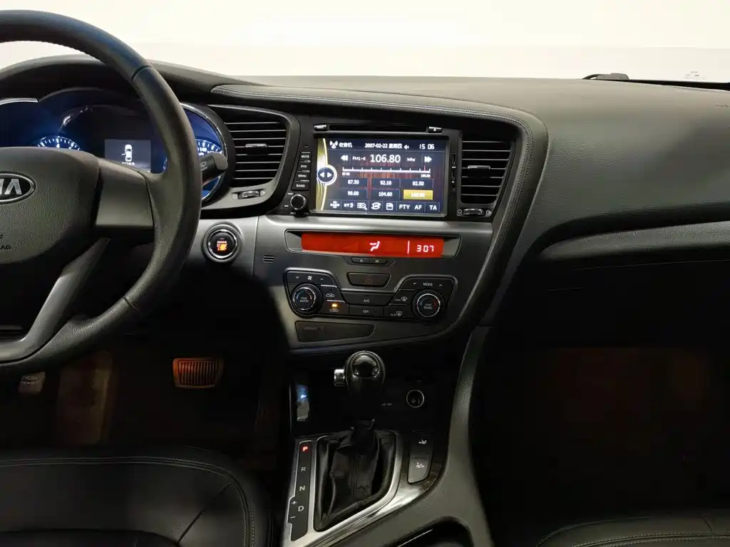 Photo 12 - Kia K5