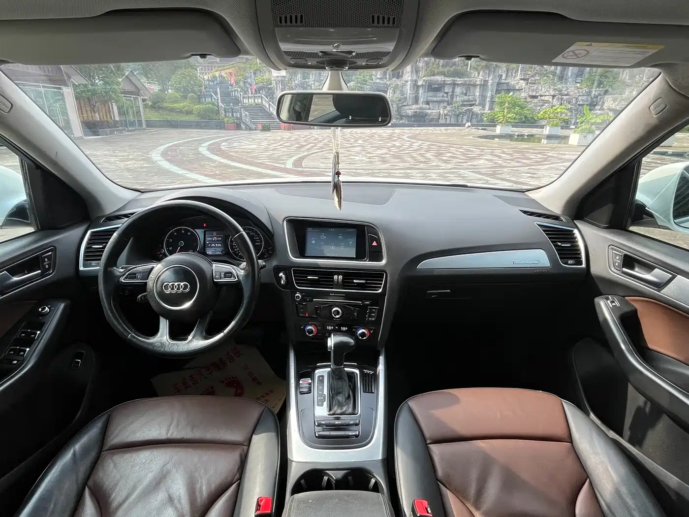 Audi Q5 2016 40 TFSI Technology Model фото 10