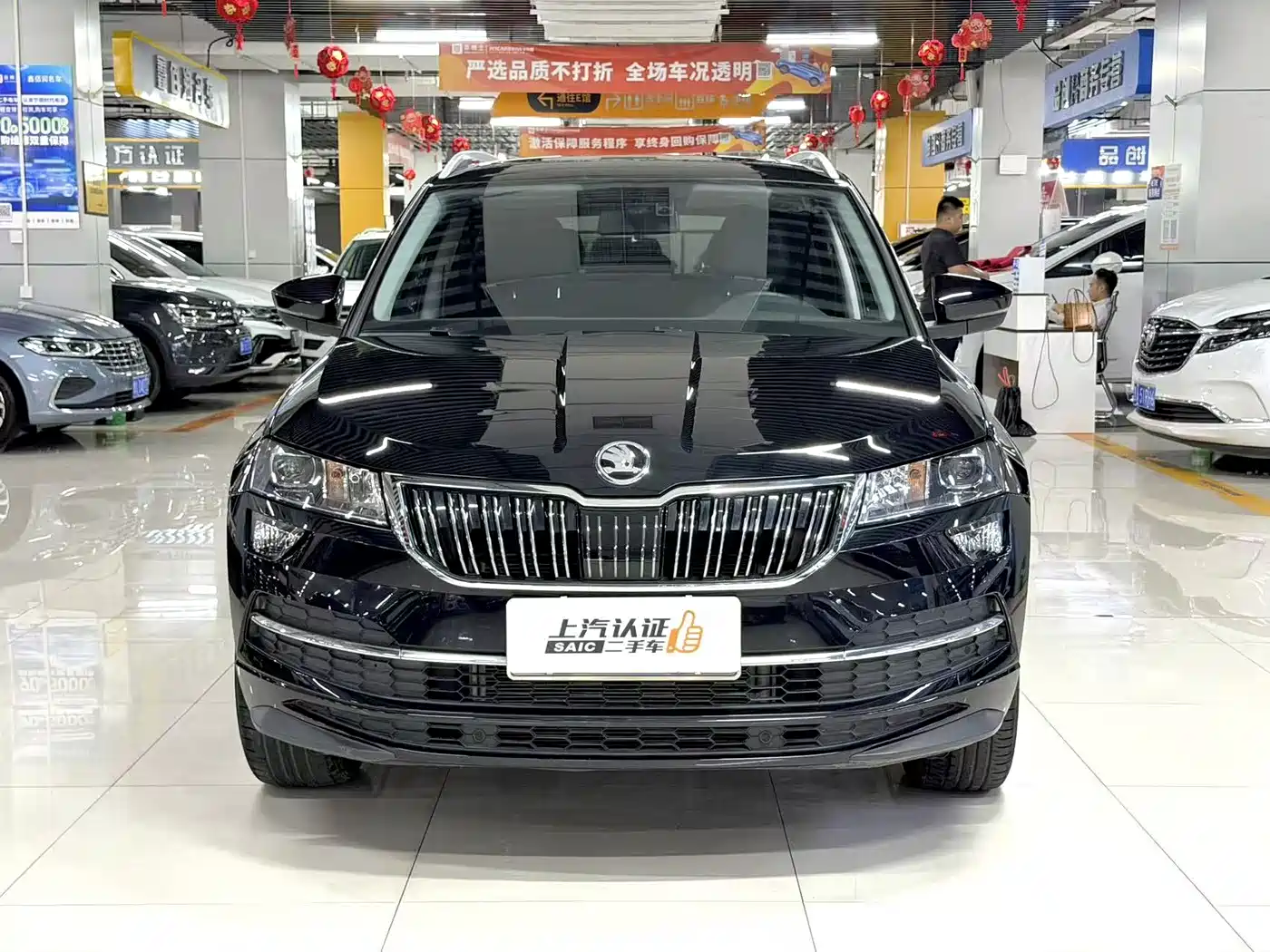  Škoda Karoq 2022 TSI280 Luxury Edition 2
