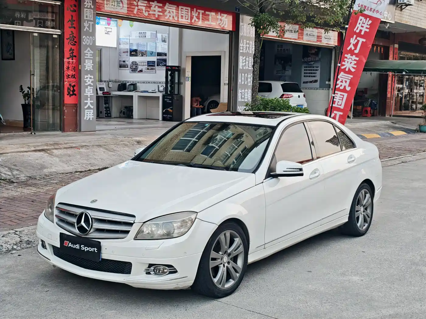 Mercedes-Benz C-Class 2010 C 200 CGI Elegance