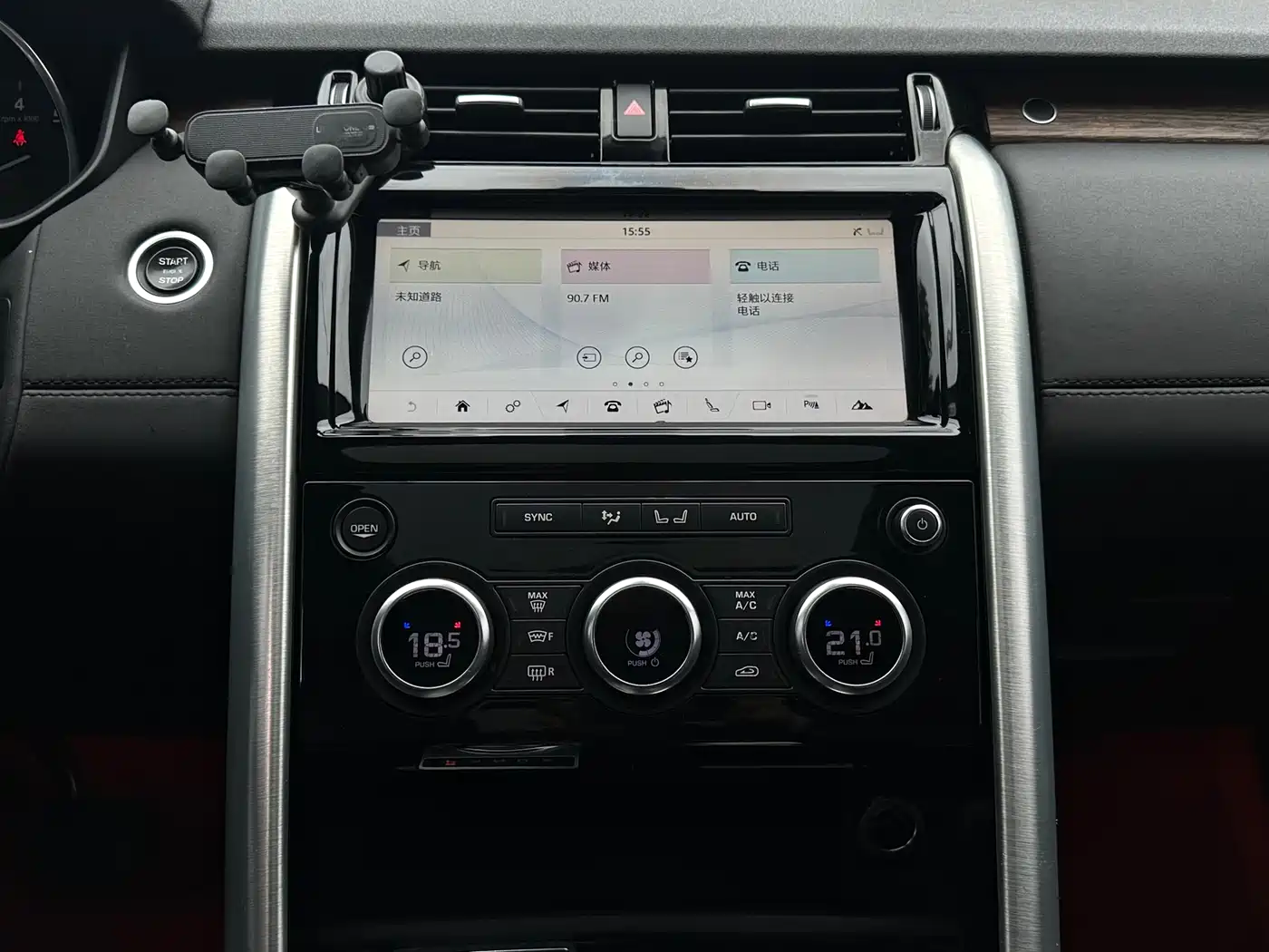 Land Rover Discovery 2017 3.0 SC V6 HSE фото 13