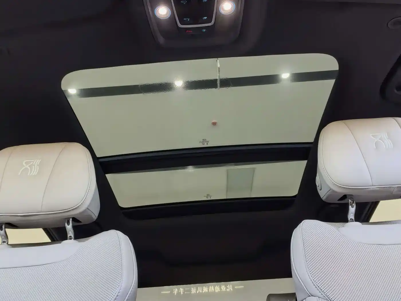 BYD Han 2025 2025 DM-i Smart Driving Edition 125KM LiDAR Flagship