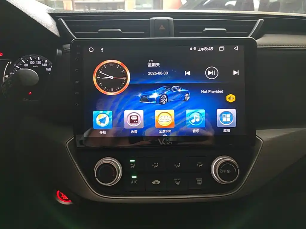 Honda ENVIX 2022 2019 180TURBO CVT Delight Edition China VI