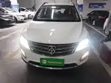 Фото 3 - Baojun 560