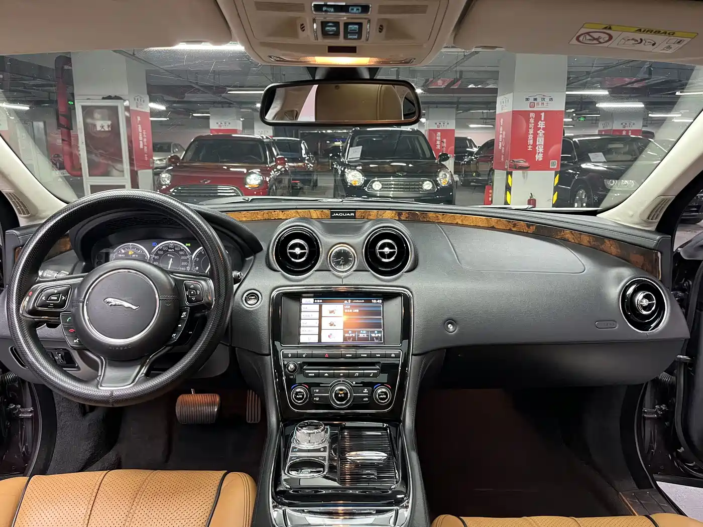 Jaguar XJ 2015 XJL 3.0 SC AWD Panorama Business фото 30