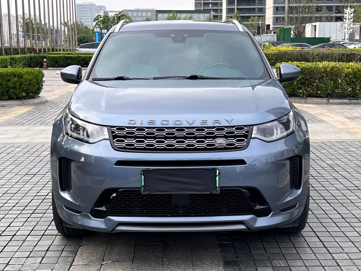 LAND ROVER DISCOVER NEW ENERGY SOURCES FOR SPORTS