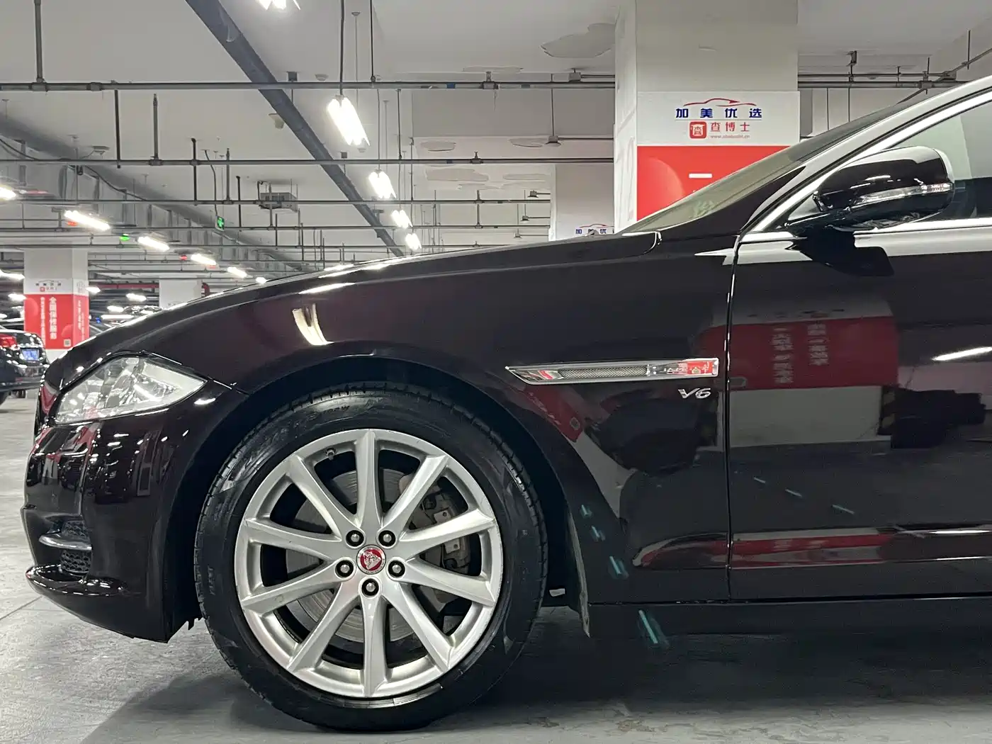 Jaguar XJ 2015 XJL 3.0 SC AWD Panorama Business фото 6