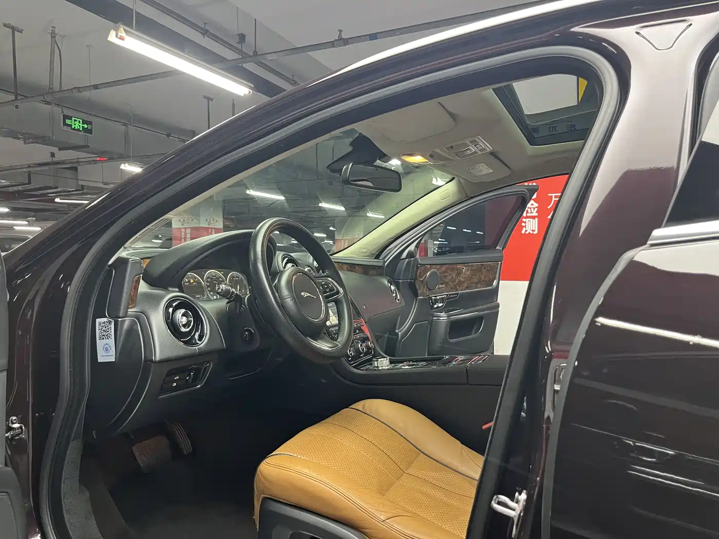 Jaguar XJ 2015 XJL 3.0 SC AWD Panorama Business фото 16