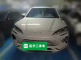 Фото 2 - BYD Song PLUS PHEV