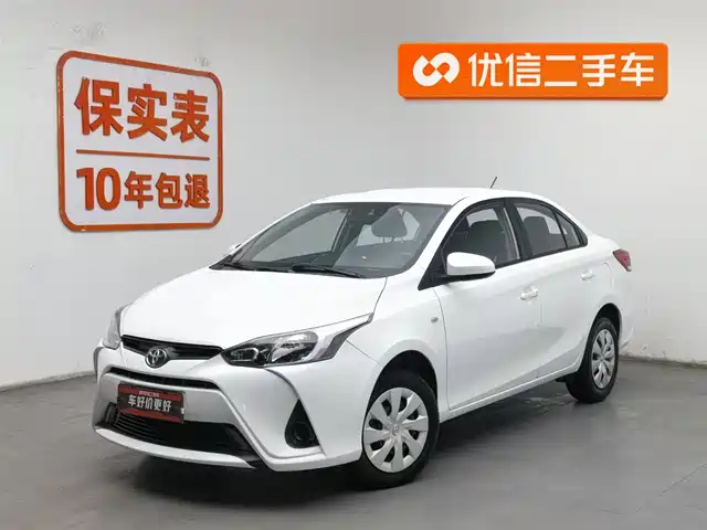 TOYOTA YARIS L TO ENJOY